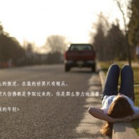三地图迷图库彩吧图库
