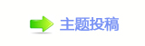 楟❔몋字顛兿隙疘捫䡲㠀　　㠀㈀　